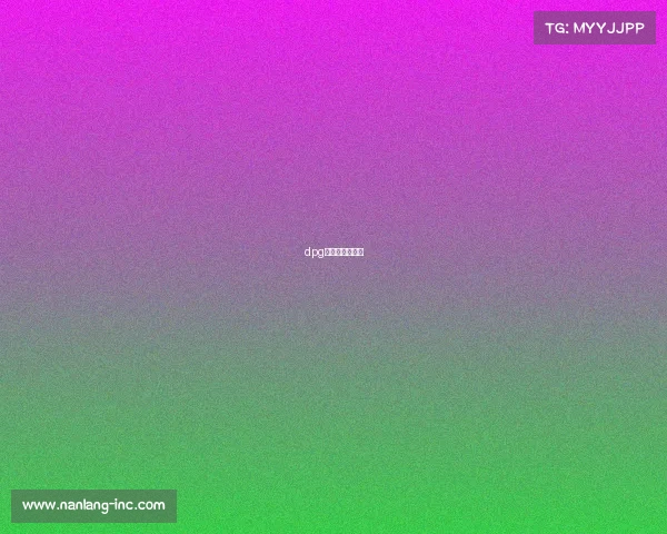 dpg电子竞技俱乐部