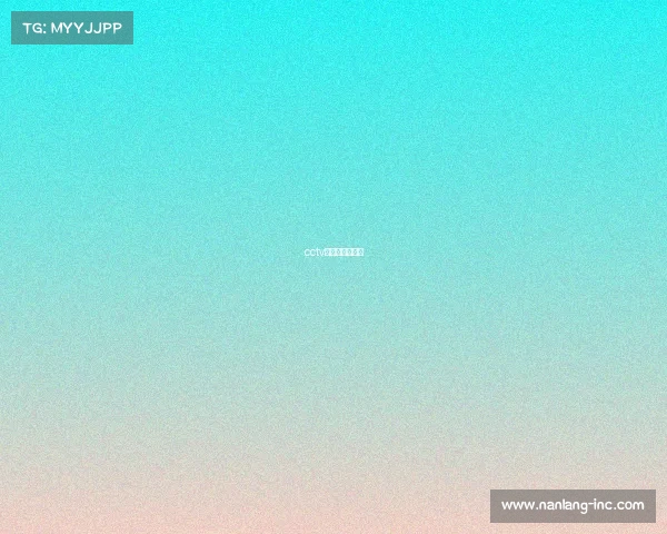 cctv电竞频道主持人