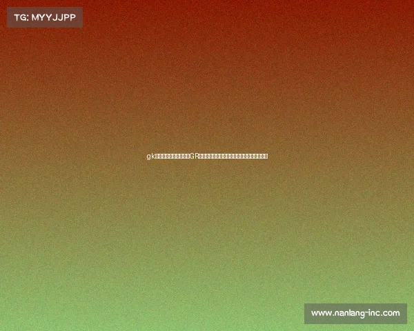 gk电竞俱乐部老板是谁、GR电竞老板曝出惊人内幕首次公开表态引发热议