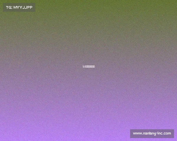 lol中国电竞四强