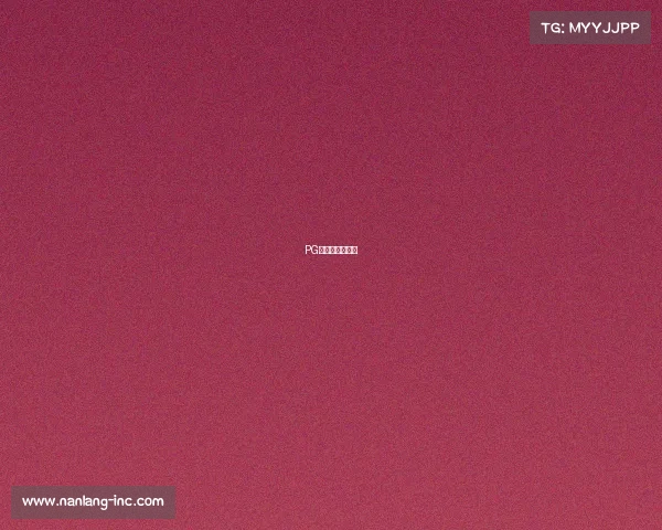 PG电竞：荣耀征程