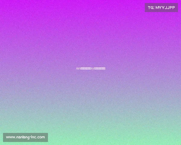 rsn电子竞技俱乐部ryl电子竞技俱乐部 rsn电子竞技俱乐部ryl电子竞技俱乐部