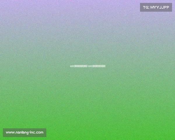 we电子竞技俱乐部回播-we电子竞技俱乐部官网 we电子竞技俱乐部回播-we电子竞技俱乐部官网