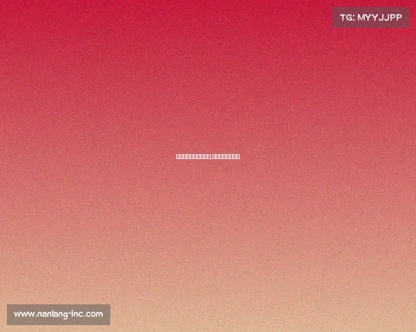 世界顶级电子竞技奖金;电子竞技奖金排名 世界顶级电子竞技奖金;电子竞技奖金排名