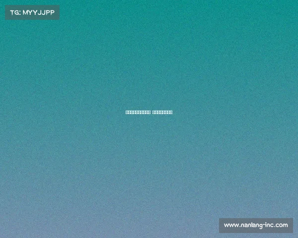 中铁电子竞技平台官网 开启全新赛事征程 中铁电子竞技平台官网 开启全新赛事征程