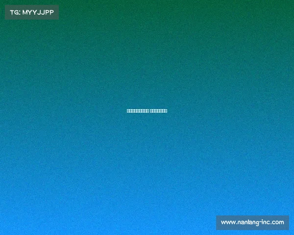 中国电子竞技女冠军 我国电竞女选手 中国电子竞技女冠军 我国电竞女选手