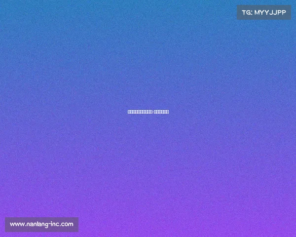 公务员电子竞技面试题-电竞面试题目