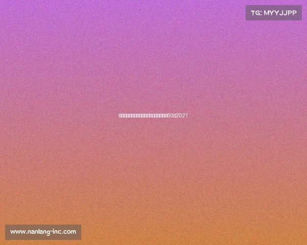 奥运会电子竞技英语作文—奥运会英语作文60词2021