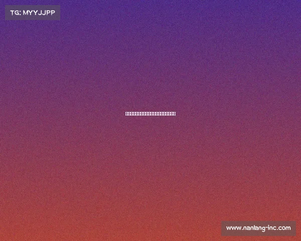 宁夏电子竞技体育运协会、宁夏电竞协会网站