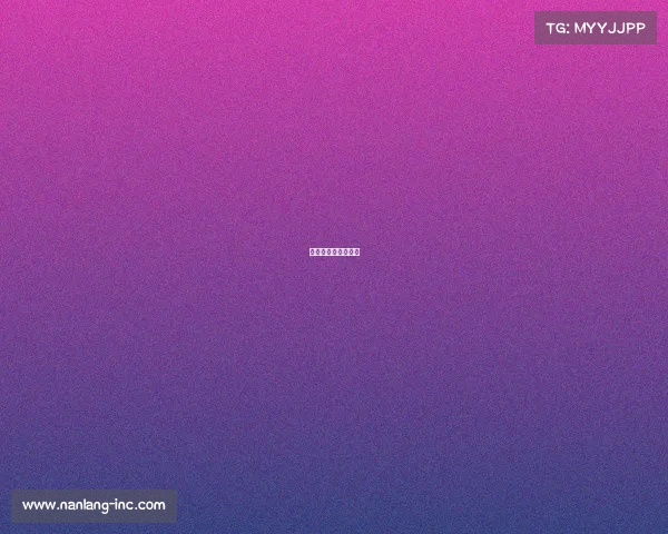 湖南省电子竞技协会 湖南省电子竞技协会