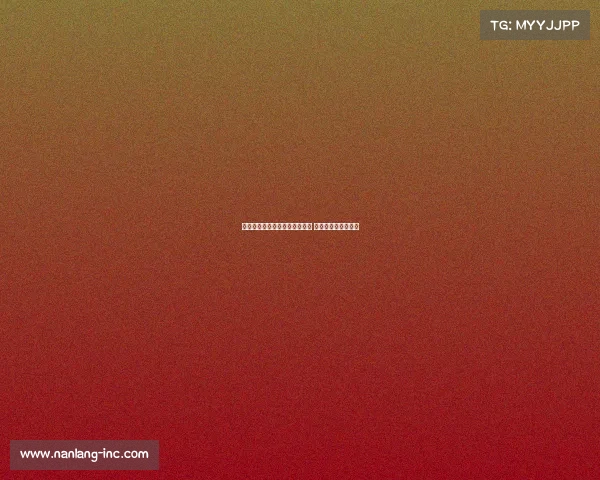 中国台湾电竞领域展现强劲势头 产业生态圈日趋成熟