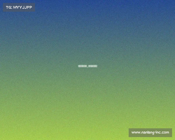 原始电子竞技_早期电子竞技