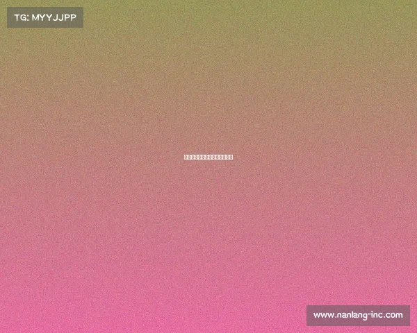 电子竞技书刊电子竞技在线阅读 电子竞技书刊电子竞技在线阅读